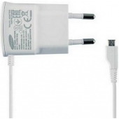 Cargador Samsung Galaxy S3 19300 Micro USB BLANCO Original