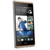 HTC Desire 606W