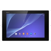 Sony Xperia Z2 Tablet Cargadores