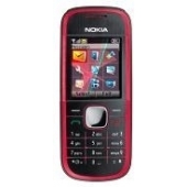 Nokia 5030 Xpress Radio Cargadores